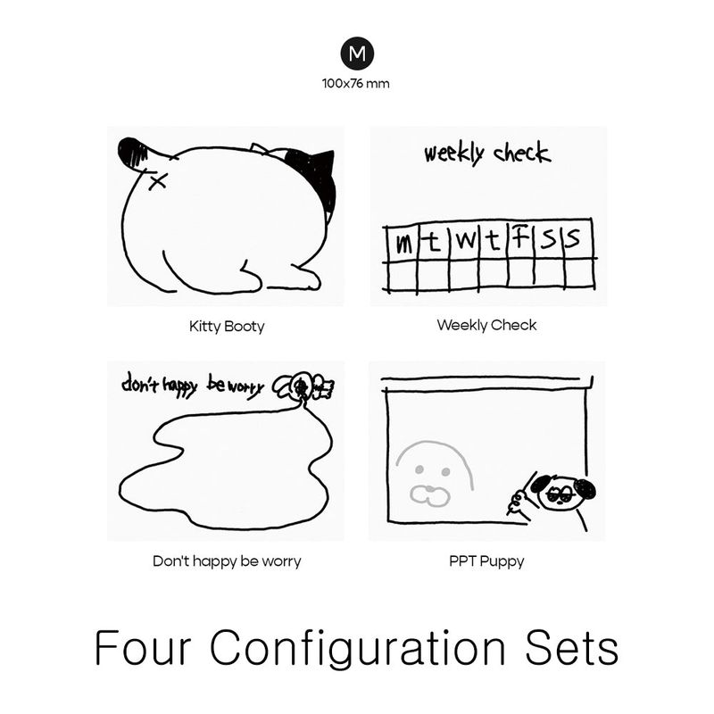 Daily drawing memo - M (set of 4)