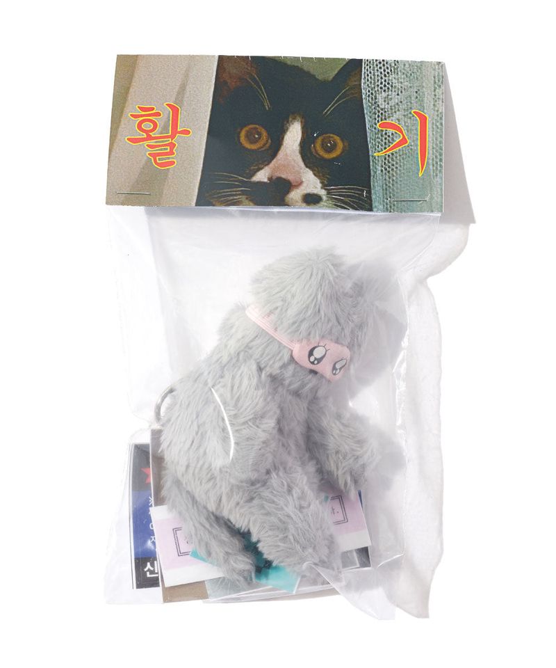 CAT LUCK CHARM - ENERGY