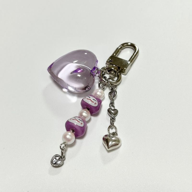 MADE adorable Keyring