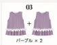 [1+1 Special] Blouse & Top SET