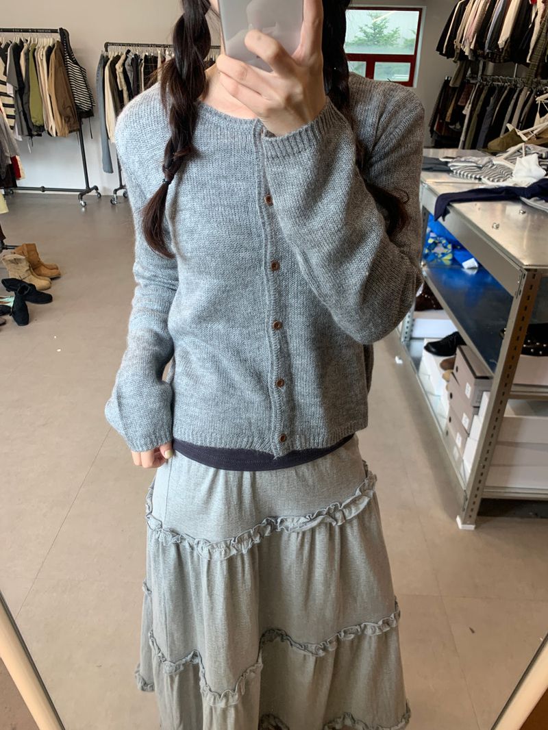 Bane Wool Touch Cardigan (6color)
