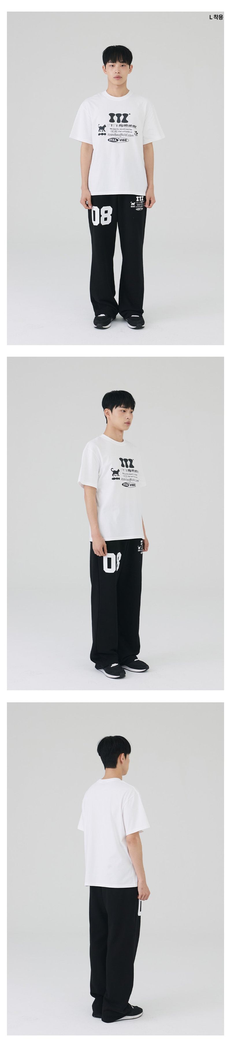 ITZ OFFICIAL LOGO T SHIRT - WHITE