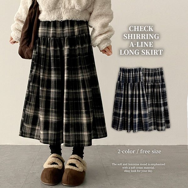 hijjoo（ハイチュー）の「Kai Tartan Check Shirling Flared Long Skirt（Skirts）」