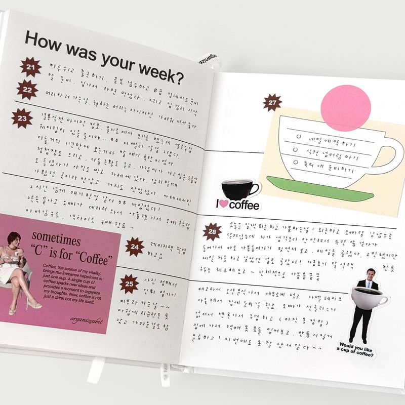 oab coffee pack / scrap sticker set
