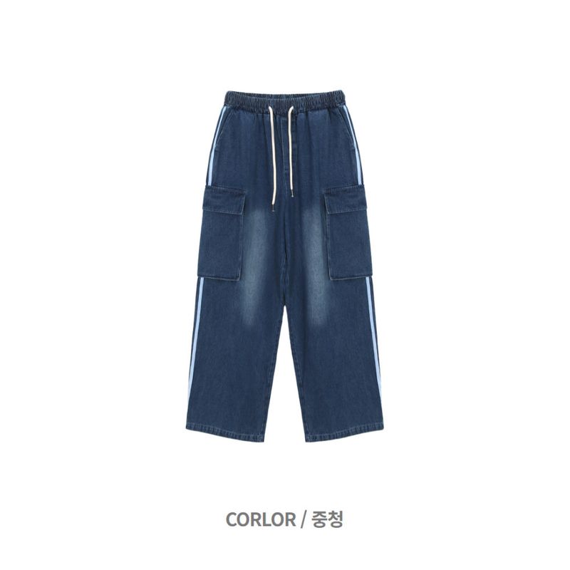 Circuit Wide Track Cargo Denim
