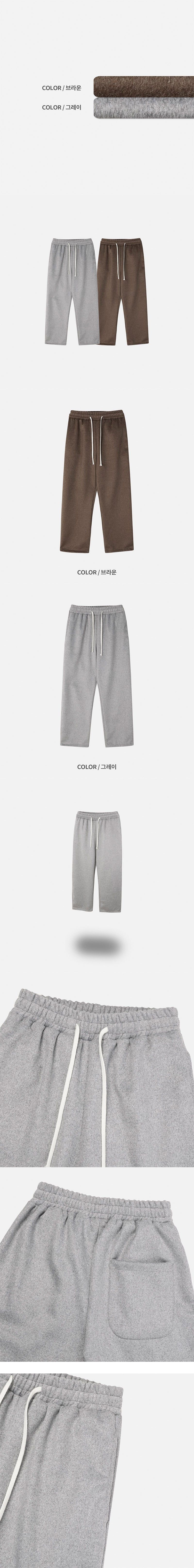 [F/W] Mohair wool banding pants(2color)