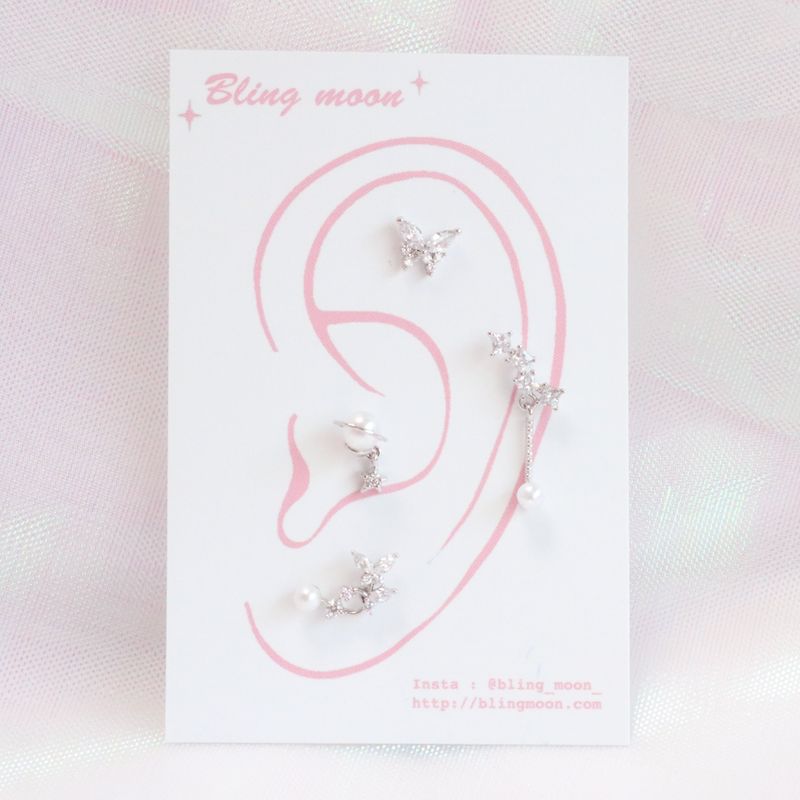 [Styling] White Silver Pearl Piercing Set