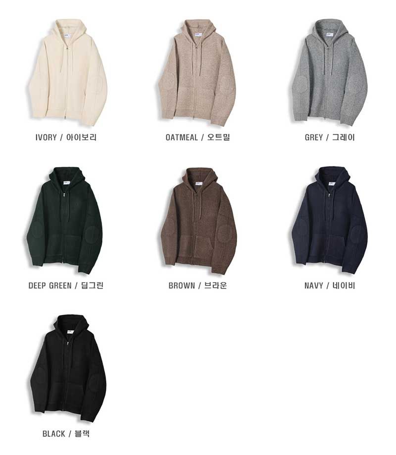 ASCLO Maison Knit Hood Zip Up & Pants (7color)
