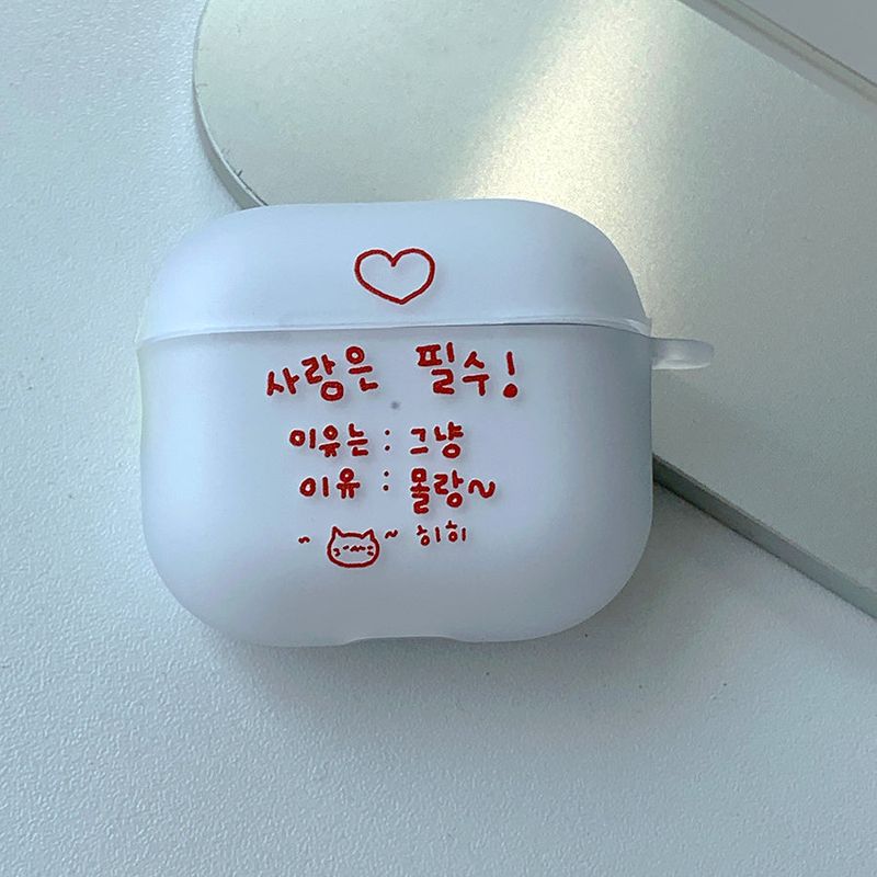 Is My Life AirPods Case_matt