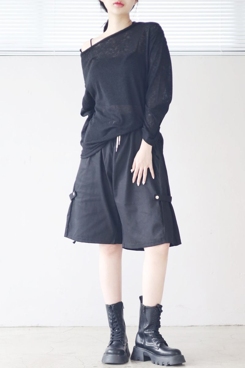 (Unisex) Lite Side Snap Pants