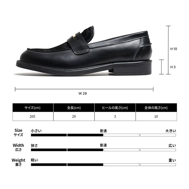 [MADE] PENNY PLATE MEN COIN LOAFER