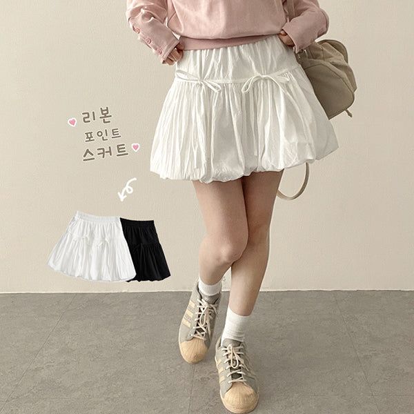 hijjoo(ハイチュー)の「Ballet Core Ribbon Balloon Miniskirt(Skirts)」