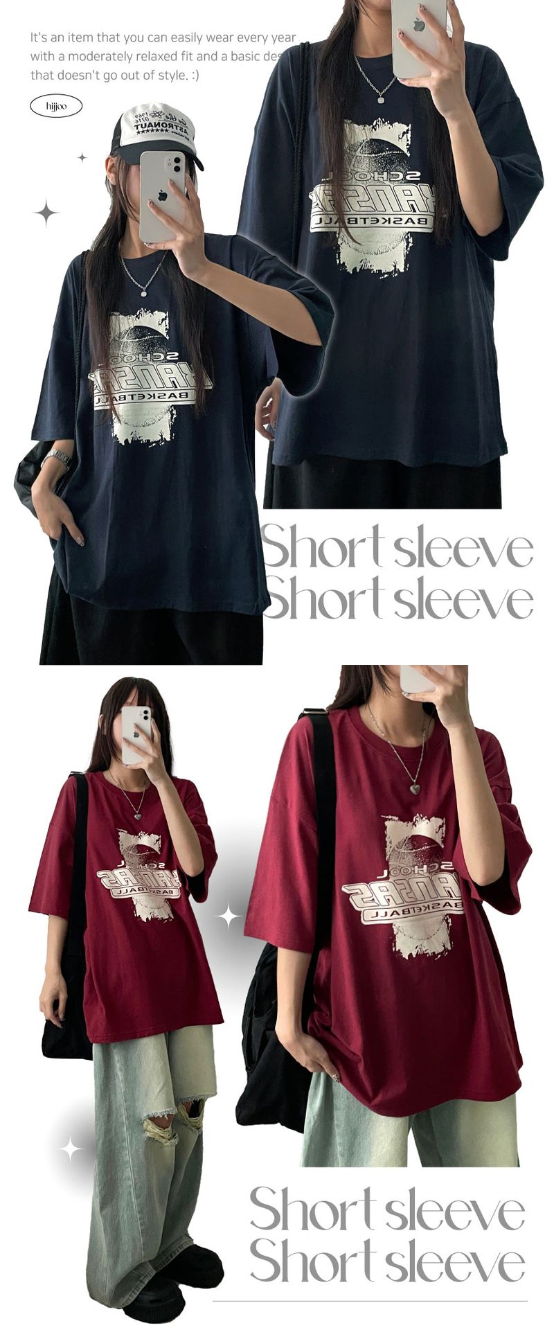 Tuher short-sleeved T-shirt