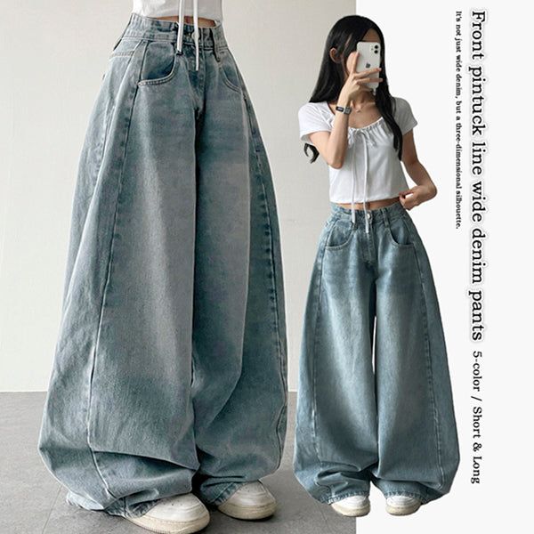 hijjoo(ハイチュー)の「Rings side incision pin tuck king over denim wide pants(Pants)」