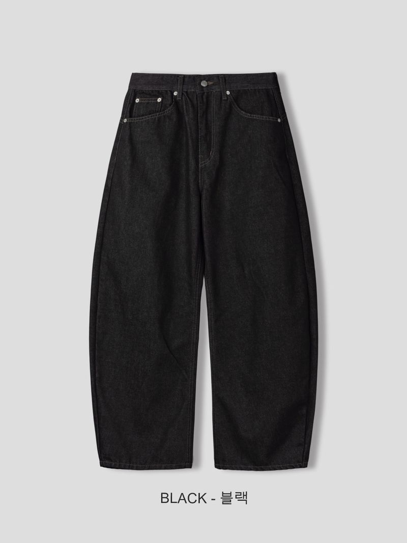 Eco Nonfade Curved Denim
