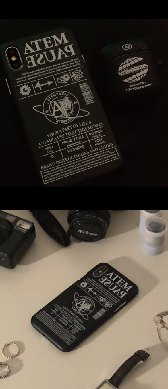 ATEMPAUSE SILICONE VER.02