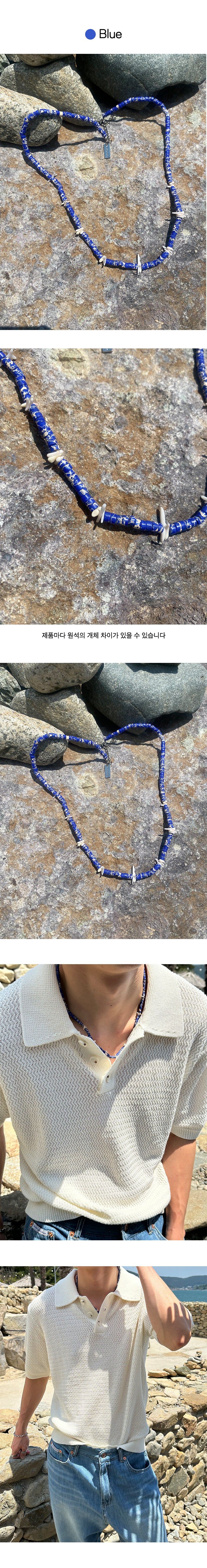 [HANDMADE] Blue gemstone necklace