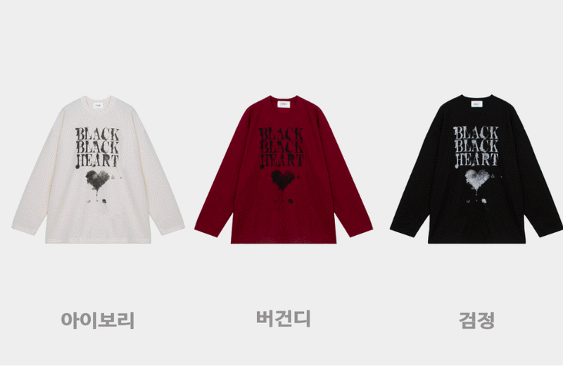 Black street knitwear