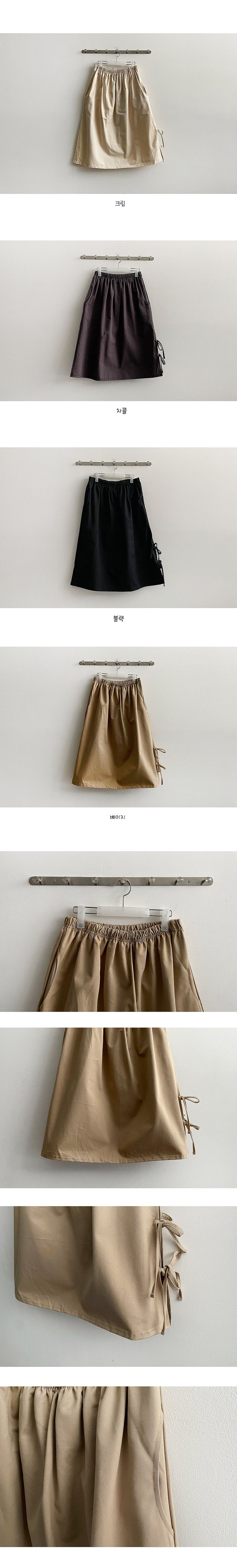 Cheta side double ribbon skirt