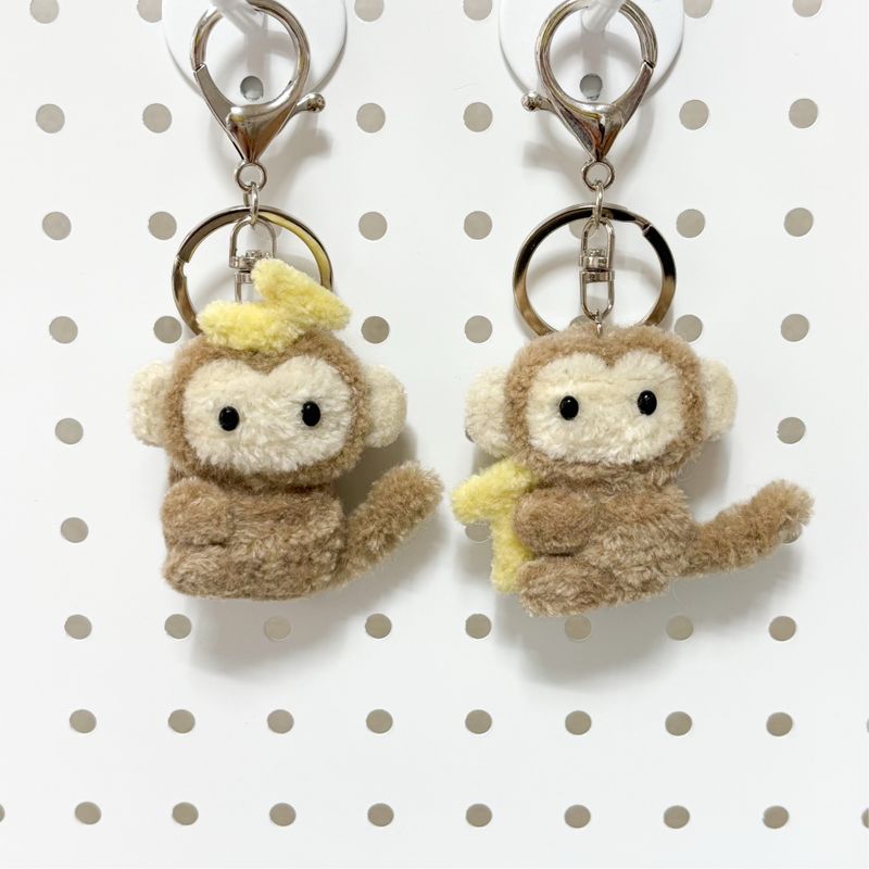 Banana sung e keyring