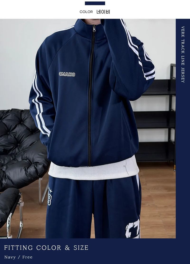Verk Track Line Jersey