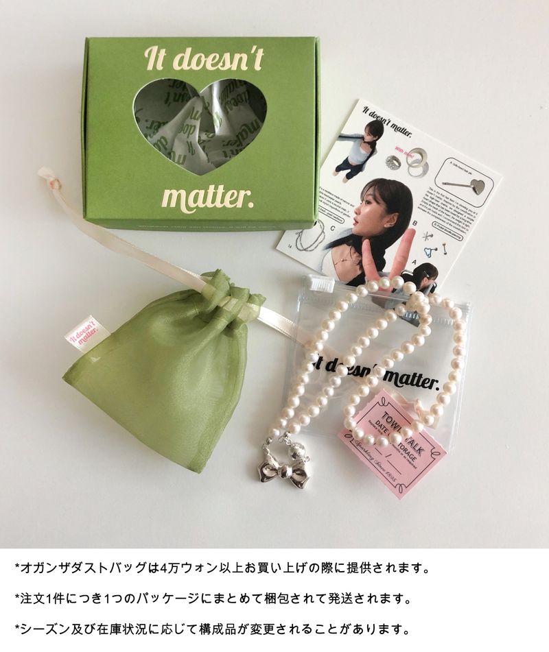*Limited* [Formica] Pinkberry Choco Button tok (Heart), Mag safe