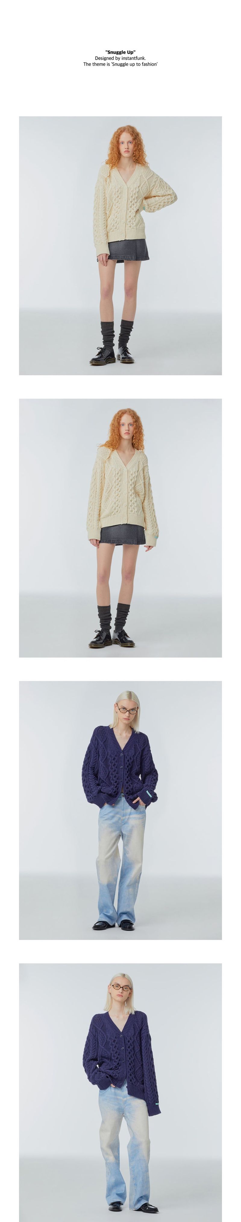 V-neck cable-knit cardigan
