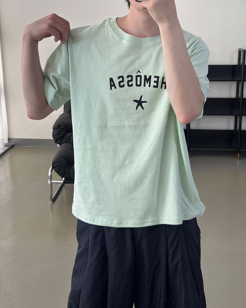 Vemos Star Logo Cropped Short Sleeve