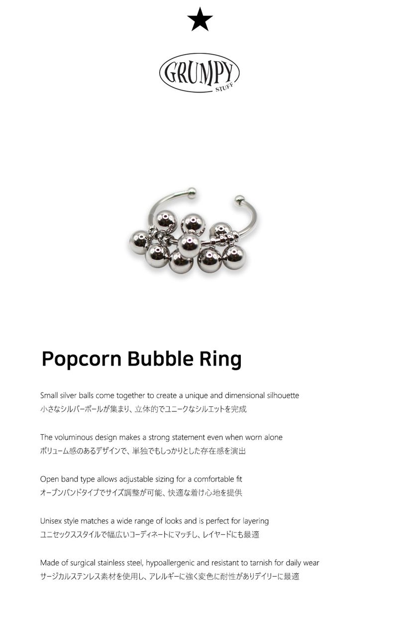 Popcorn Bubble Ring