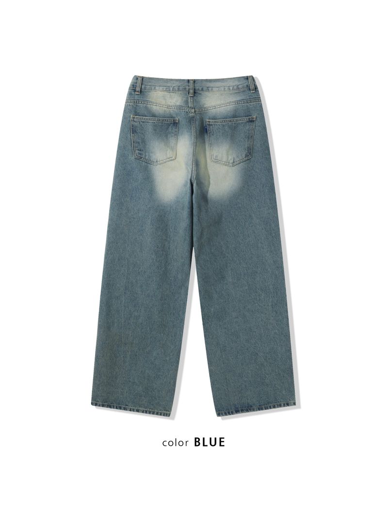 Abyss Wide Balloon Pants (S, M, L)