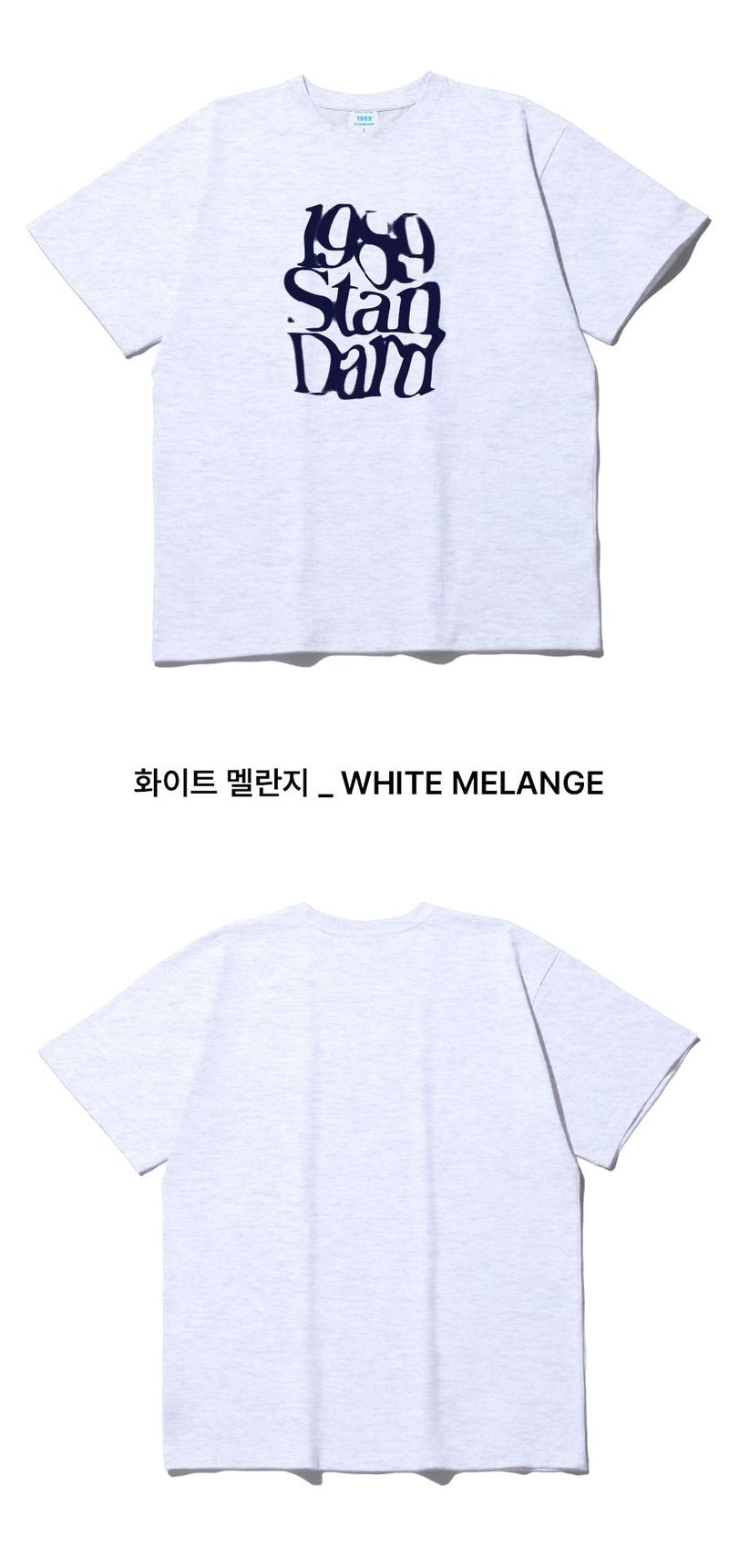 ILLUSION Cool Cotton Overfit Short Sleeves(SISSTD-0072)
