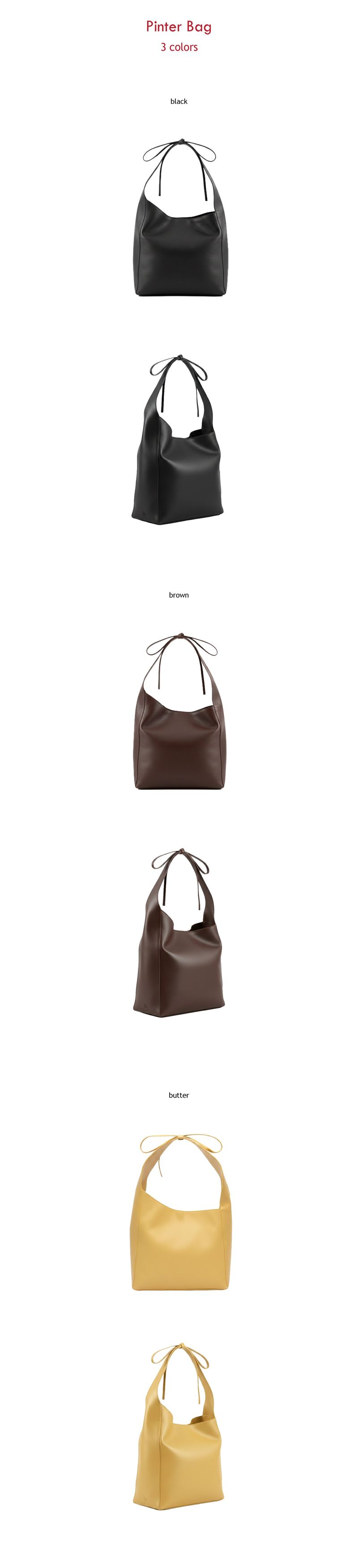 Pinter bag_3colors