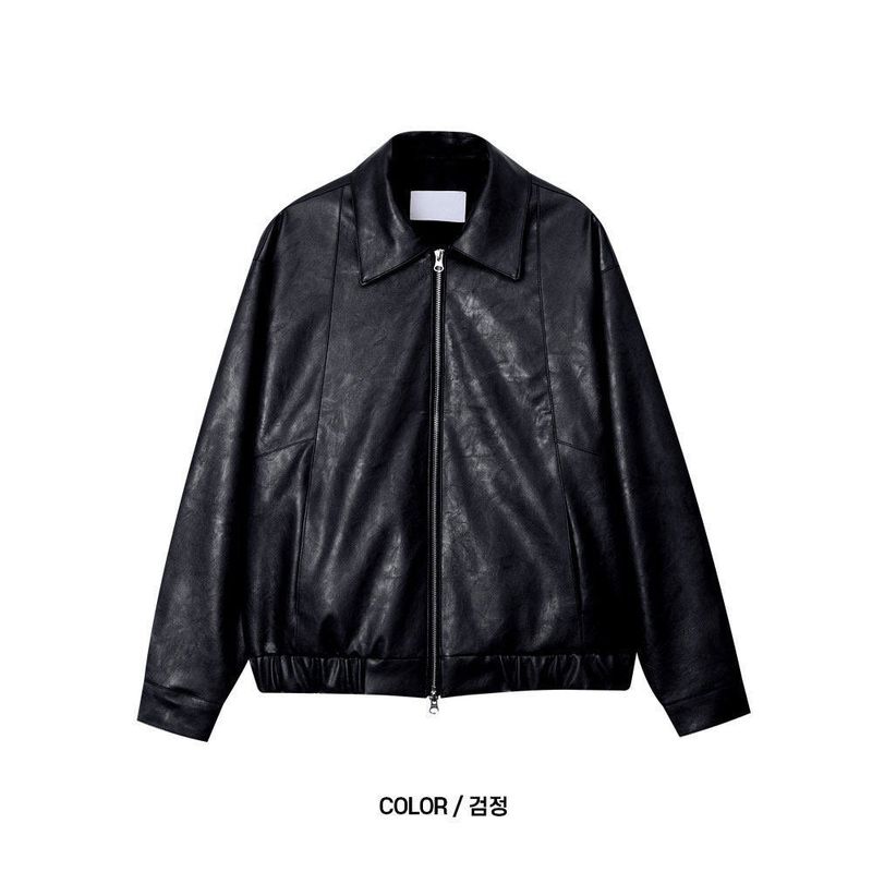 LMN Two-Way Vegan Leather Jacket (3 colors)