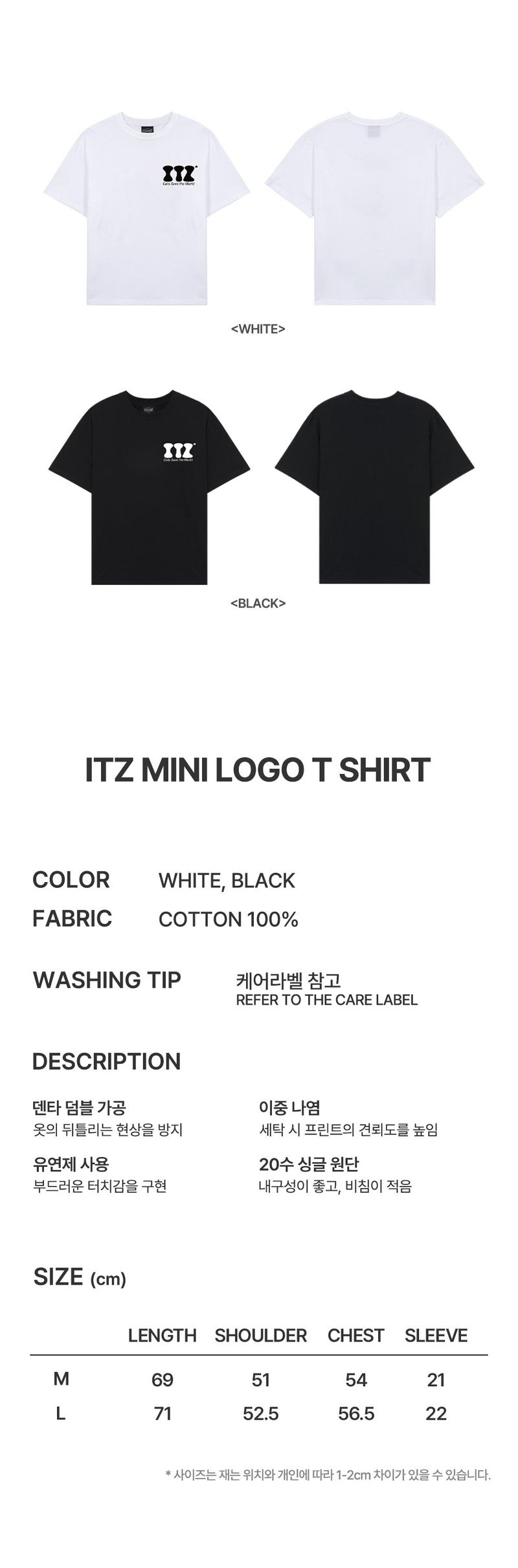 ITZ MINI LOGO T SHIRT - BLACK