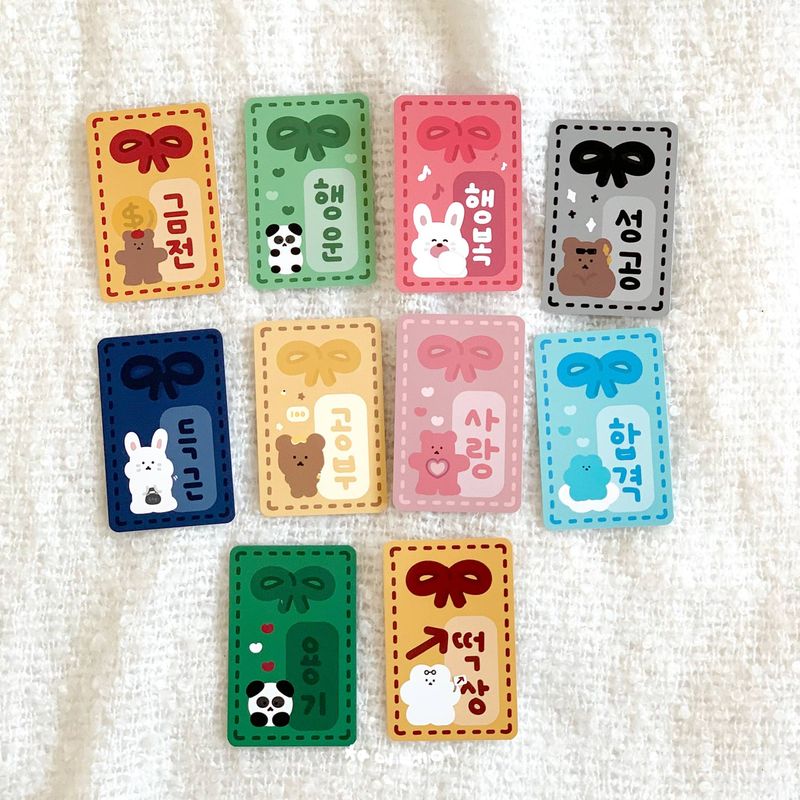 Chanibearの「Chanibear おまもり SET (10pcs)（雑貨/ステーショナリー）」