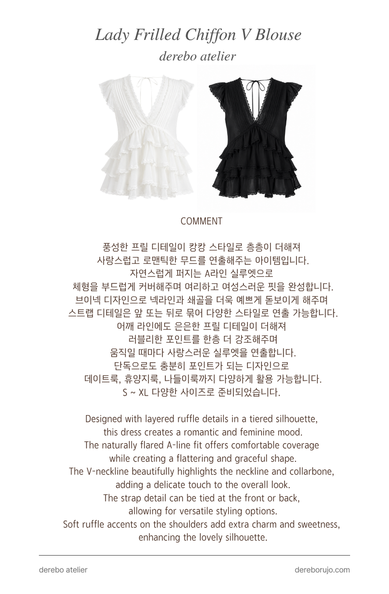 Lady Frilled Chiffon V Blouse