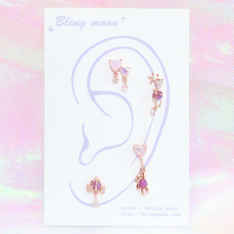 [Styling] Love Bear Piercing Set (4 set)