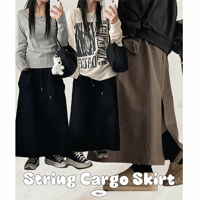 hijjoo（ハイチュー）の「Rotol String Cargo Slit Long Skirt（Skirts）」