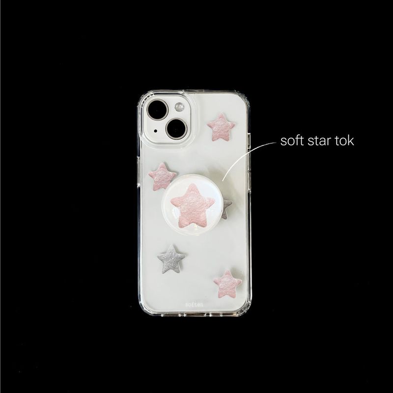 [phone grip] soft star