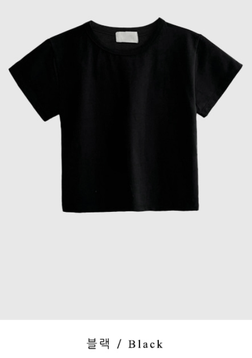 Weekly Better Crop Short Sleeve Tee / 4 colors