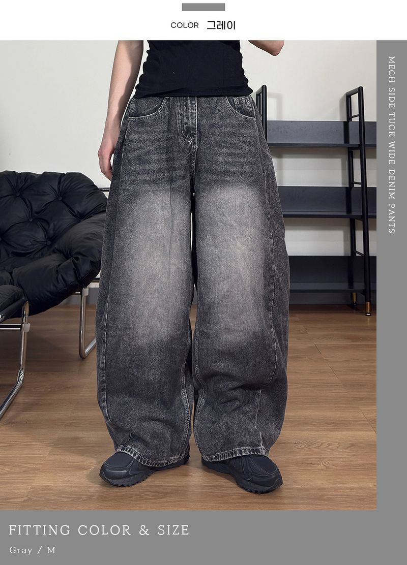 Mech side tuck wide denim pants