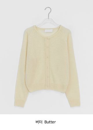 Wonne Color Round Knit Cardigan
