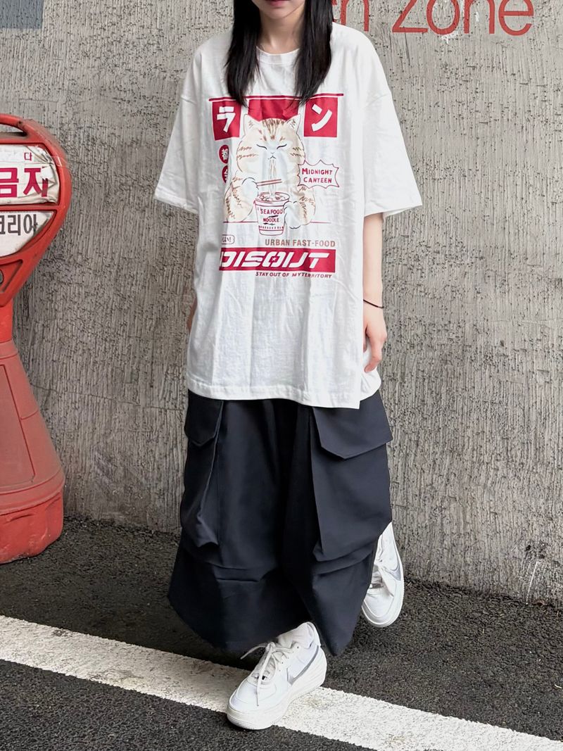 flow cargo pants