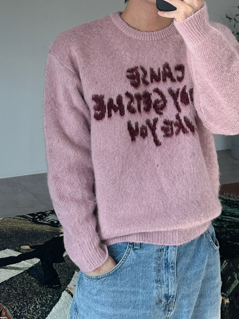 Curse Lettering Round Brush Knit