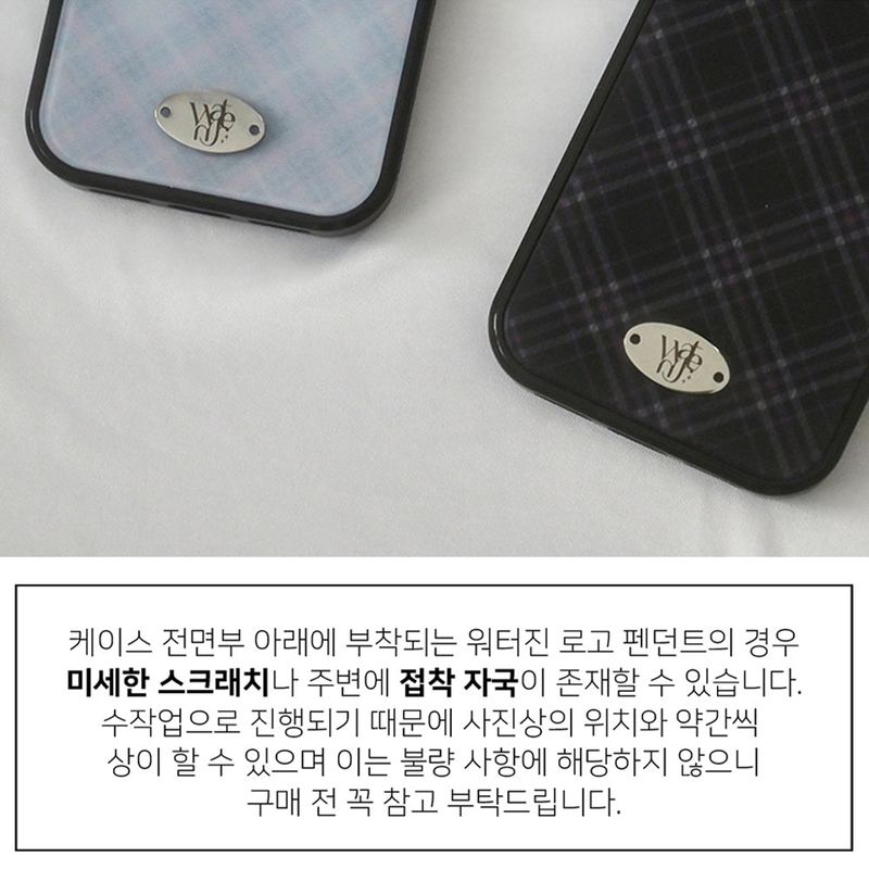 [MADE] classic check bumper case (black)