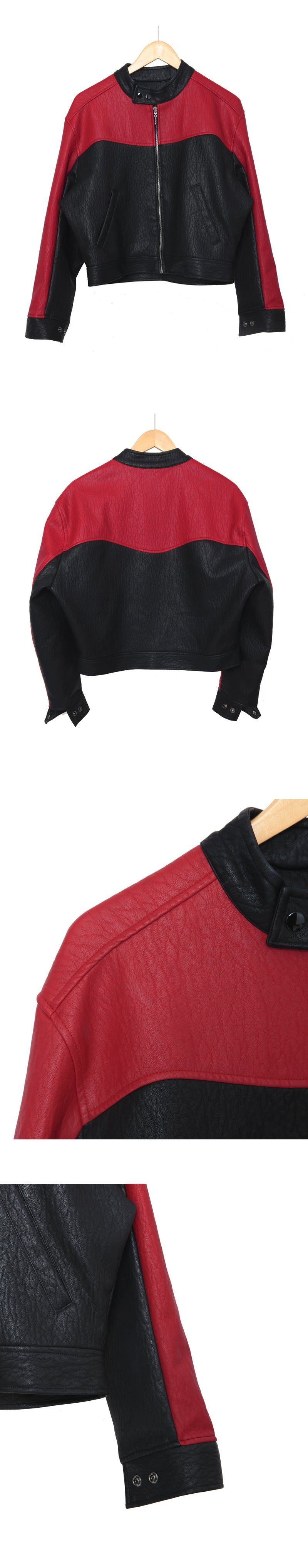 Racing Crop Leather Jacket