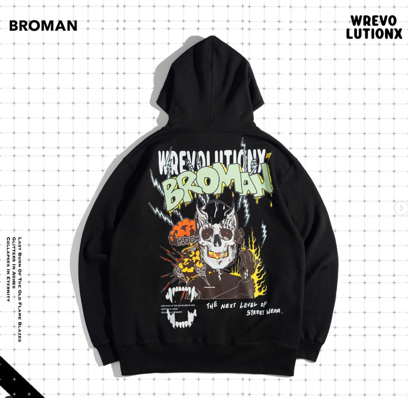 Broman Hoodie