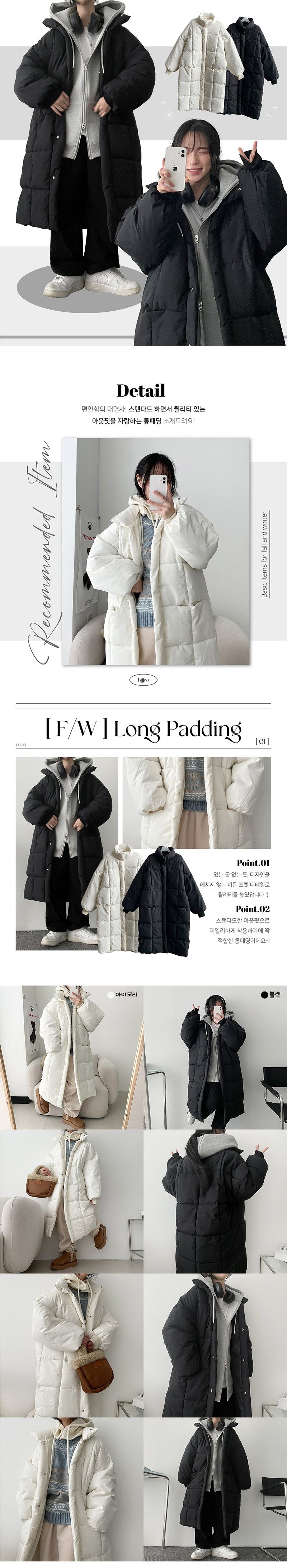 Blanket Fluffy Hidden Pocket Quilting Long Padded Jacket
