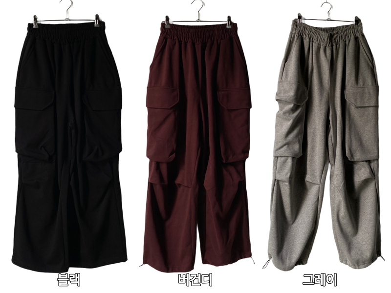 Happo Cargo Balloon Sweat pants 3C