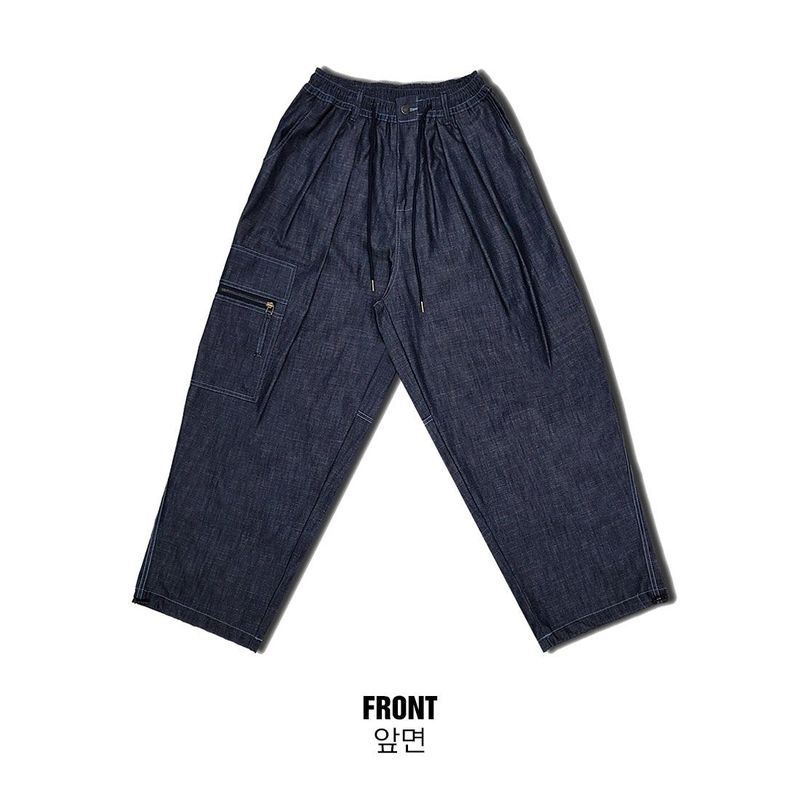 Other Cargo Balloon Pants (2 colors)